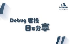 Featured image of post 2019 年度总结