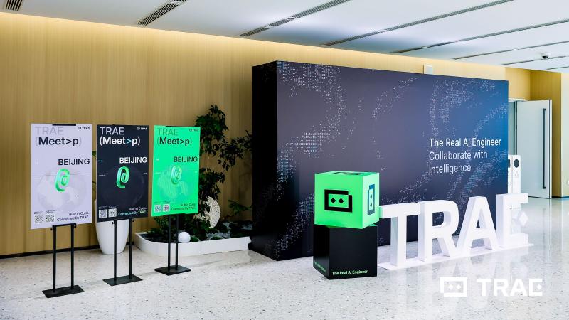 Featured image of post 首场 Trae Meetup, 国产 AI IDE 有着不一样的思路